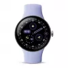 Google Pixel Watch 4 - 41 mm - Polished Silver Aluminium - Iris Active Band - Wear OS smart hodinky