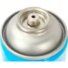 CAMPINGAZ CG1750 Plynová kartuša s ventilom
