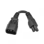 Eaton Tripp Lite Series napájací kábel – IEC C14 na IEC C5 – 0,15 m – čierny
