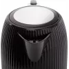 Gorenje K17DPB rýchlovarná kanvica 1,7L 2200W čierna plast/nehrdzavejúca oceľ