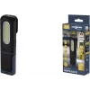 ANSMANN WL350R LED Akumulátorové reflektorové svetlo čierna, 1800 lux, 350 lúmenov, 1 kus (1600-0706)