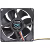 Alphacool ES 80mm ventilátor 800-6000 RPM 80x80x25mm (čierny, dvojité guľôčkové ložisko, PWM, 80 mm)