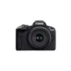 Canon EOS R50 digitálny fotoaparát čierny
