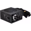 MSI MAG A650BN PCIE5 II 650W ATX napájací zdroj 80 PLUS Bronze PCIe 5.1 Ready