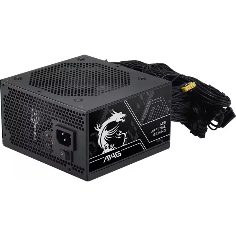 MSI MAG A650BN PCIE5 II 650W ATX napájací zdroj 80 PLUS Bronze PCIe 5.1 Ready