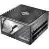 ASRock Steel Legend SL-1000P 1000W ATX 80+ Platinum plne modulárny napájací zdroj