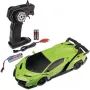 Carson 1:24 Lamborghini Veneno 2.4G 100% RTR RC auto zelené