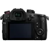 Panasonic Lumix GH5 II Bezzrkadlový fotoaparát telo