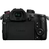 Panasonic Lumix GH5 II Bezzrkadlový fotoaparát telo