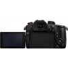 Panasonic Lumix GH5 II Bezzrkadlový fotoaparát telo