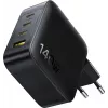 Baseus EnerFill FH11 GaN 140W 3xUSB-C + 1xUSB-A rýchla nabíjačka čierna