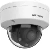 Hikvision DS-2CD1763G2-LIZSU(2.8-12mm)(O-STD) 6MP AcuSense Turret IP kamera
