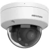 Hikvision DS-2CD1763G2-LIZSU(2.8-12mm)(O-STD) 6MP AcuSense Turret IP kamera