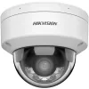 Hikvision DS-2CD2167G2H-LISU(4mm)(eF) IP kamera