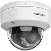 Hikvision DS-2CD2167G2H-LISU(4mm)(eF) IP kamera