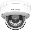 Hikvision DS-2CD3143G2-LISU(2,8mm) 4MP IP Dome kamera