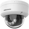 Hikvision DS-2CD3143G2-LISU(2,8mm) 4MP IP Dome kamera