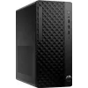 HP Pro 200 G1i Intel Core i7-14700 16GB DDR5 512GB NVMe SSD Intel UHD Graphics 770 Windows 11 Pro SmartBuy stolový PC
