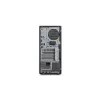 Lenovo ThinkStation P2 Tower 30JQ00AYGE - Intel Core Ultra 5 245K, 32GB DDR5 RAM, 512GB SSD, NVIDIA RTX A1000 (8GB GDDR6), Windows 11 Pro