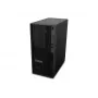 Pracovná stanica Lenovo ThinkStation P2 Tower Gen 2 30JQ00BNGE, Intel Core Ultra 7 265, 32GB RAM, 512GB SSD, Windows 11 Pro