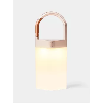 LEXON Horizon Wireless bezdrôtová LED lampa zlatá LH77D
