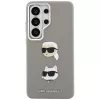 Karl Lagerfeld Saffiano DoubleHeads Metal puzdro pre Samsung Galaxy S26 Ultra strieborná