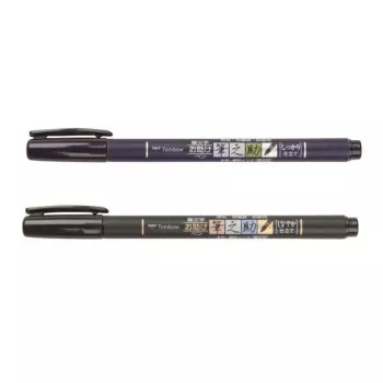 Tombow WS-BHS-2P Dual Brush Pen sada - čierna - 2 kusy - blisterové balenie