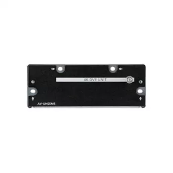 Panasonic AV-UHS5M5G 4K DVE opcia