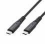 Kindermann USB 4.0 kábel 1m USB-C na USB-C - kábel - digitálny/dátový