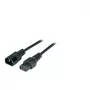 EFB-Elektronik IEC Lock predlžovací napájací kábel C14 na C13, 2,0 m, čierny (EK601SW.2)