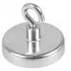 Eichner magnetický háčik strieborný, kov Ø 3,6 x 1,7 cm, 5 ks