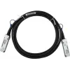 BlueOptics kompatibilný HPE P08222-001 QSFP56 Direct Attach kábel, 200GBASE-CR4, InfiniBand HDR, 30AWG, 2 metre (P08222-001-BL)