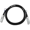 BlueOptics kompatibilný H3C QSFP-100G-D-CAB-3M-CM BlueLAN SC282801L3M26 QSFP28 Direct Attach Cable, 100GBASE-CR4, Infiniband EDR, 26AWG, 3 metre (QSFP-100G-D-CAB-3M-CM-BL)