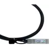 BlueOptics Fortinet FN-CABLE-SFP+3 BlueLAN SC353501J3M30 10GBASE-CR pasívny SFP+ na SFP+ Direct Attach kábel, 3 metre