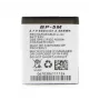 Easypix Aquapix batéria pre W3027 lithium-ión (01478)