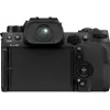 Fujifilm X-H2 + súprava 16-80mm, čierna (16939241)