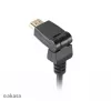 Akasa HDMI 2m kábel - High Speed s Ethernet, 4K @ 30Hz, pozlátený, čierny