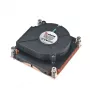 Akasa Intel 1U All Copper Active Cooler s PWM ventilátorom pre LGA 2011 (Xeon MP)