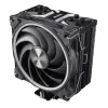Akasa Soho H4 Chladič CPU, 120 mm, 500-2000 RPM, 31,8 dB, 52,91 CFM