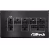 ASRock PRO-M1000G 1000W 80 PLUS Gold Plne modulárny ATX napájací zdroj