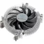 SILVERSTONE TECHNOLOGY SST-NT07-AM5 Low Profile CPU chladič (80 mm)
