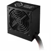 Cooler Master Elite NEX 230V 600 W napájací zdroj