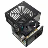 Cooler Master Elite NEX 230V 600 W napájací zdroj