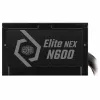 Cooler Master Elite NEX 230V 600 W napájací zdroj