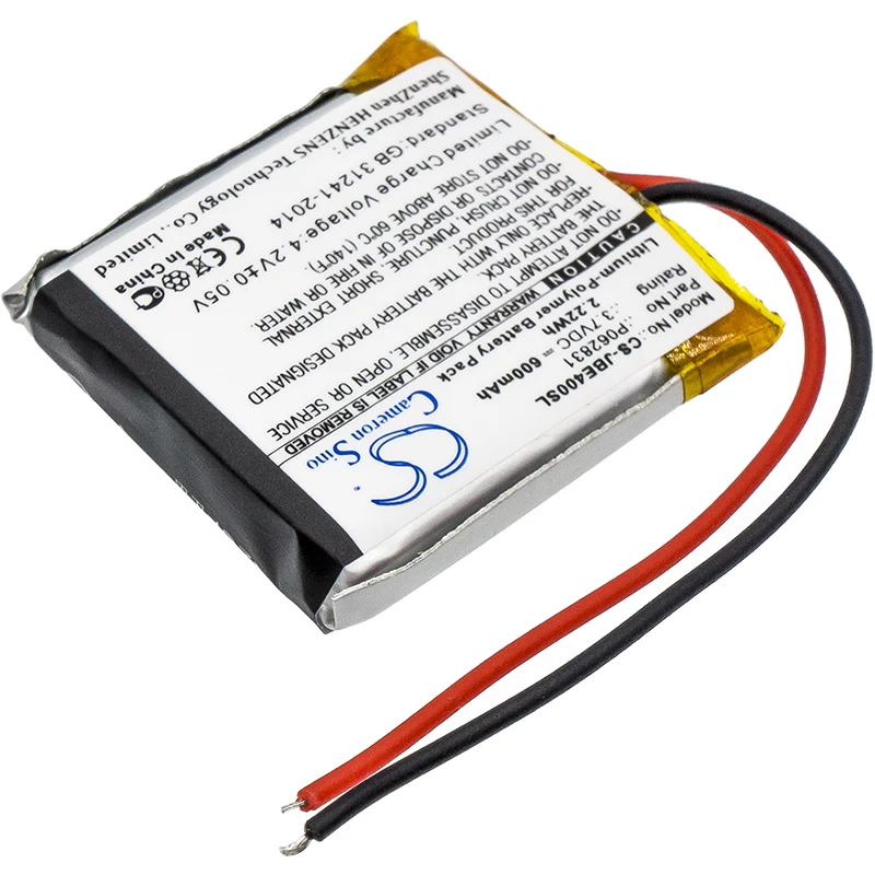 Cameron Sino batéria Typ P062831 pre JBL Synchros S400BT / Tune 600BT / Tune 500BT / CS-JBE400SL