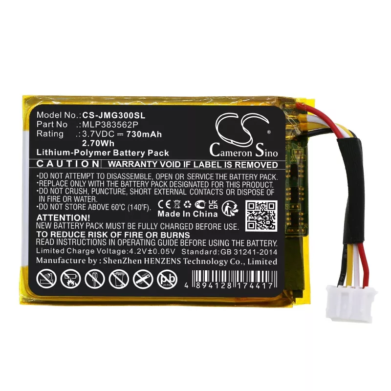 Cameron Sino MLP383562P Batéria pre JBL Go 3