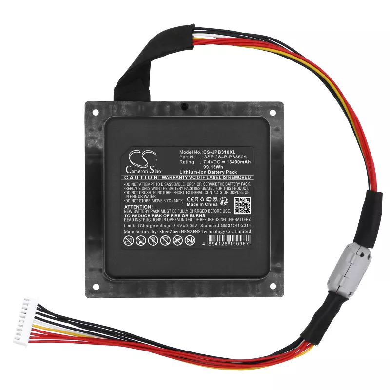 CAMERON SINO batéria GSP-2S4P-PB350B / GSP-2S4P-PB350A pre JBL Partybox 310 - CS-JPB310XL