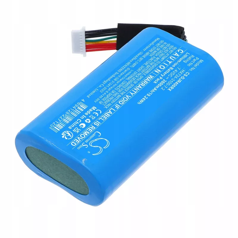 CAMERON SINO batéria Typ Hx724-3100-7.2 pre DJI Ronin RS4 / RS4 Mini 2600mAh CS-DJR400RX