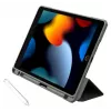 AMAZINGTHING Titan Pro Folio puzdro pre iPad Air 11 M3/M4 (2025/2026) - sivá
