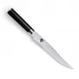 Nôž na krájanie KAI Shun Classic 20 cm DM703